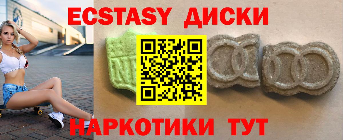Сокол  ГАШ  Купить наркотик  Конопля  Cocaine  Вход с VPN  Мефедрон  