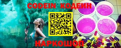 а пвп мука Новозыбков