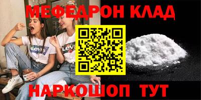 альфа пвп Новокубанск