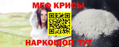 альфа пвп Новокубанск
