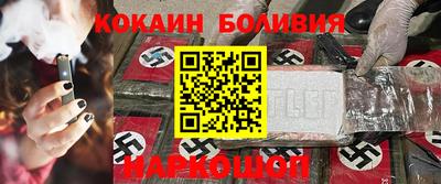 альфа пвп Новокубанск