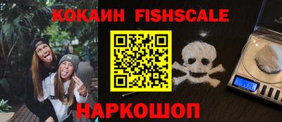 а пвп мука Новозыбков