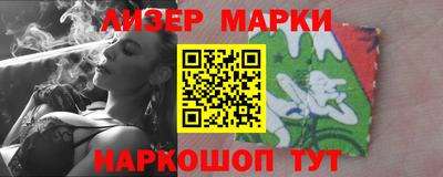 а пвп мука Новозыбков