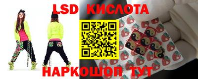 мефедрон Новодвинск