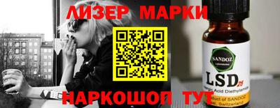 мефедрон Новодвинск