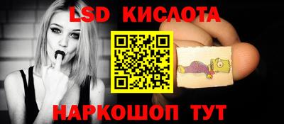мефедрон Новодвинск