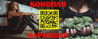 альфа пвп Новокубанск