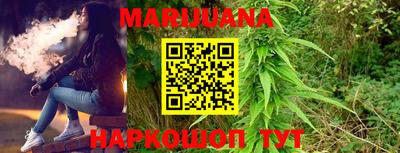мефедрон Новодвинск