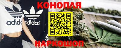а пвп мука Новозыбков