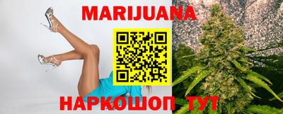 мефедрон Новодвинск