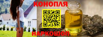 а пвп мука Новозыбков