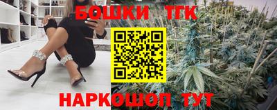 альфа пвп Новокубанск