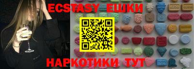 альфа пвп Новокубанск