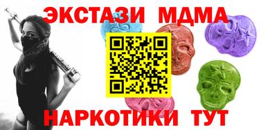 альфа пвп Новокубанск