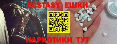 альфа пвп Новокубанск