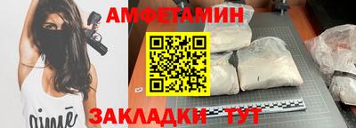 гашишное масло Обь