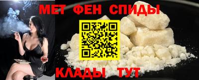 а пвп мука Новозыбков