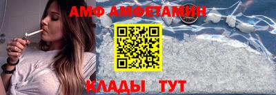 экстази Нягань