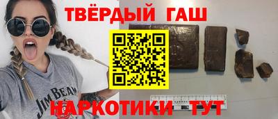 а пвп мука Новозыбков