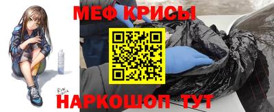 альфа пвп Новокубанск